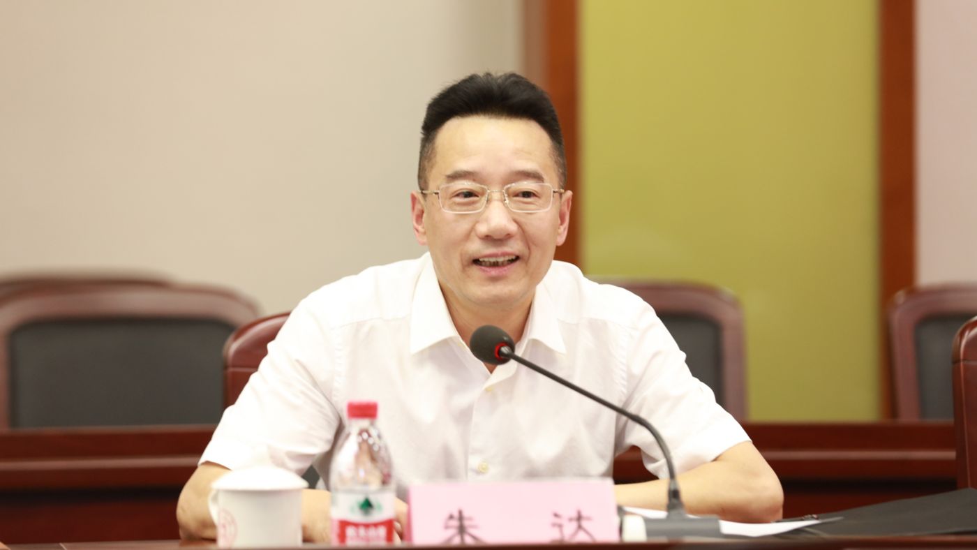 三十年磨一剑 宁波大学银河优越会官网2333聚力建设“双一流”_fororder_1683770021388_645c4aa58908740001c5ce20